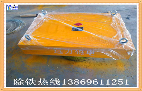 永磁磁力除鐵器廠家哪家好？遠(yuǎn)力讓您使用放心