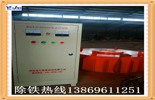 電磁除鐵器電源控制箱、整流器柜均應(yīng)具備優(yōu)良的密封性!