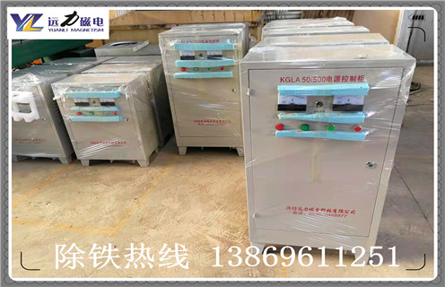 電磁除鐵器電源控制箱、整流器柜均應(yīng)具備優(yōu)良的密封性!