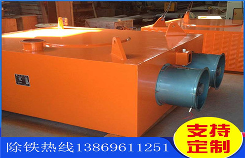 電磁除鐵器，風(fēng)冷自卸式電磁除鐵器，萊蕪風(fēng)冷自卸式電磁除鐵器