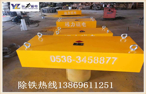 強(qiáng)磁除鐵器，強(qiáng)磁除鐵器維修，永磁強(qiáng)磁除鐵器維修