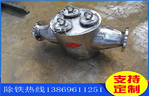 除鐵器，自動(dòng)除鐵器，嘉興自動(dòng)除鐵器工廠