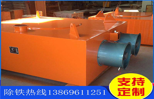 電磁除鐵器，風(fēng)冷電磁除鐵器，電磁除鐵器生產(chǎn)，天津風(fēng)冷式電磁除鐵器生產(chǎn)