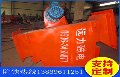 自卸除鐵器，管道自卸除鐵器，安徽管道自卸除鐵器_內(nèi)部構造結構圖_安徽管道自卸除鐵器工作原理_安裝方式 