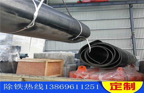 皮帶除鐵器，石料廠皮帶除鐵器_安裝_石料廠皮帶除鐵器跑偏原因及如何調(diào)_刮板價(jià)格 
