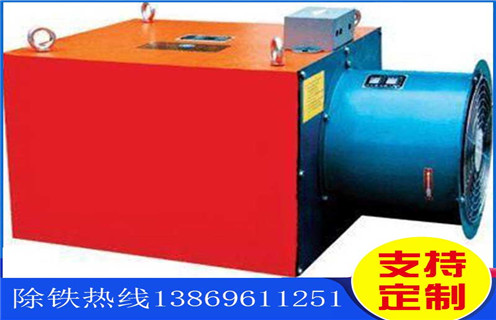 電磁除鐵器，風冷電磁除鐵器，哈爾濱風冷帶式電磁除鐵器_選型_哈爾濱風冷帶式電磁除鐵器工作原理_價格 