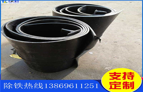 除鐵器皮帶，浙江除鐵器皮帶表層撕裂怎么處理怎么調(diào)節(jié)_浙江除鐵器皮帶表層撕裂怎么處理跑偏原因及如何調(diào)_刮板價(jià)格