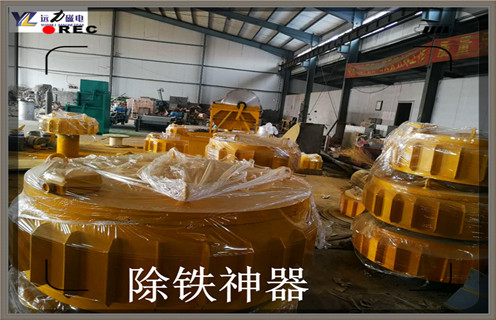 電磁除鐵器，新疆RCDB-11電磁除鐵器廠家批發(fā)_規(guī)格型號_新疆RCDB-11電磁除鐵器廠家批發(fā)工作原理及內部結構
