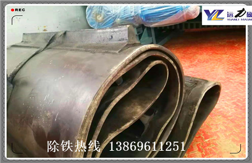 除鐵器皮帶，rcdd除鐵器皮帶如何修復_rcdd除鐵器皮帶偏原因及如何調(diào)_刮板價格