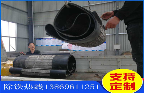 除鐵器皮帶，濰坊強(qiáng)磁除鐵器皮帶式如何修復(fù)_濰坊強(qiáng)磁除鐵器皮帶式偏原因及如何調(diào)_刮板價(jià)格