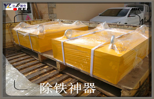 超強(qiáng)磁除鐵器，天津超強(qiáng)磁除鐵器是什么_內(nèi)部構(gòu)造_天津超強(qiáng)磁除鐵器是什么哪家好_使用方法