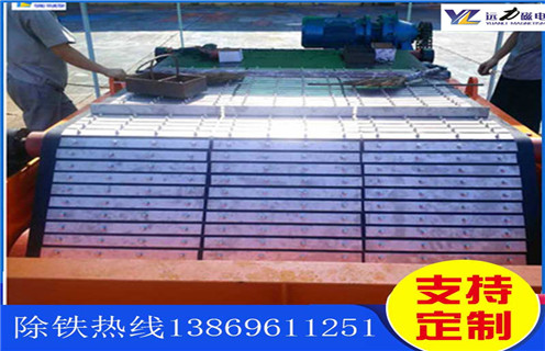 除鐵器皮帶，除鐵器專用鎧裝皮帶如何修復(fù)_除鐵器專用鎧裝皮帶偏原因及如何調(diào)_刮板價格