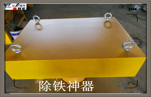 礦山永磁除鐵器，內(nèi)蒙古礦山永磁除鐵器知識(shí)參數(shù)_內(nèi)部磁塊安裝方法_內(nèi)蒙古礦山永磁除鐵器型號(hào)價(jià)格 