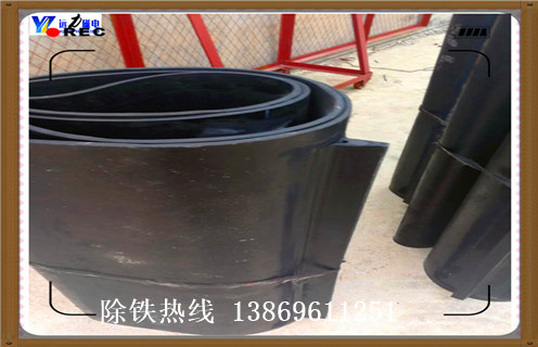 輕型除鐵器皮帶，上海輕型除鐵器皮帶_上海輕型除鐵器皮帶皮帶原因及如何調(diào)_刮板價(jià)格