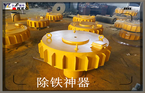 除鐵器生產(chǎn)廠家，福建除鐵器生產(chǎn)廠家_懸掛式電磁除鐵器生產(chǎn)廠家品牌_遠(yuǎn)力磁電除鐵器廠家好 