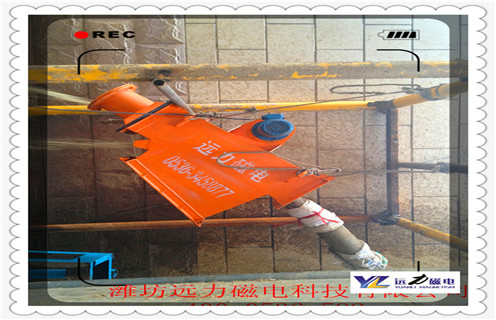 永磁管道除鐵器，生產(chǎn)永磁管道除鐵器廠家遠力磁電參數(shù)_內(nèi)部磁塊安裝方法_生產(chǎn)永磁管道除鐵器廠家遠力磁電型號價格 