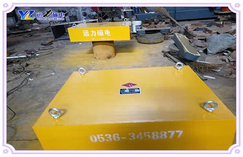 永磁除鐵器，福建除鐵器生產(chǎn)廠家_懸掛式電磁除鐵器生產(chǎn)廠家品牌_遠(yuǎn)力磁電除鐵器廠家好