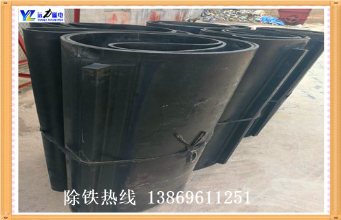 皮帶除鐵器，皮帶式除鐵器型號(hào)_皮帶式除鐵器型號(hào)皮帶原因及如何調(diào)_刮板價(jià)格