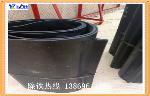 除鐵器皮帶，吉林除鐵器皮帶型號(hào)_吉林除鐵器皮帶型號(hào)皮帶原因及如何調(diào)_刮板價(jià)格 