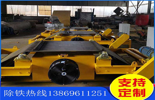 風(fēng)冷電磁除鐵器，江西風(fēng)冷電磁除鐵器公司_新疆風(fēng)冷電磁除鐵器參數(shù)工作原理_價(jià)格