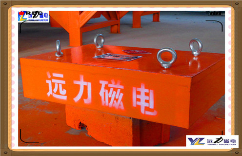 永磁除鐵器，濰坊遠(yuǎn)力永磁除鐵器_濰坊遠(yuǎn)力永磁除鐵器批發(fā)價格_使用說明書原理型號價格