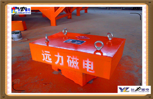 永磁除鐵器，濰坊遠(yuǎn)力永磁除鐵器_濰坊遠(yuǎn)力永磁除鐵器批發(fā)價格_使用說明書原理型號價格