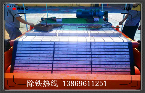 除鐵器皮帶，貴州除鐵器皮帶跑偏_貴州除鐵器皮帶跑偏怎么調(diào)整皮帶原因及如何調(diào)_刮板價格