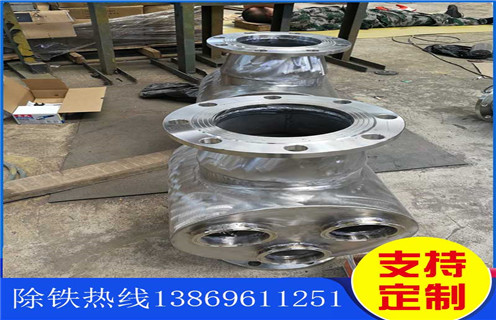 不銹鋼管道除鐵器，吉林不銹鋼管道除鐵器_吉林不銹鋼管道除鐵器廠家應(yīng)用安裝示意圖型12000高斯_可定制工作原理