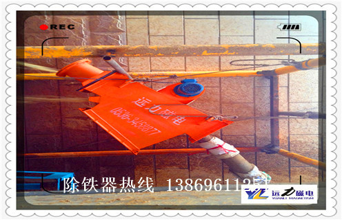 管道強(qiáng)磁除鐵器，遼寧管道強(qiáng)磁除鐵器_遼寧管道強(qiáng)磁除鐵器廠家應(yīng)用安裝示意圖型12000高斯_可定制工作原理
