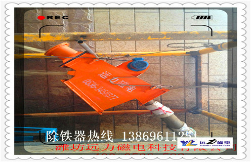 液體管道除鐵器，江蘇液體式管道除鐵器_江蘇液體式管道除鐵器廠家應(yīng)用安裝示意圖型12000高斯_可定制工作原理