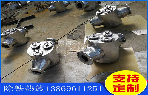 液體管道除鐵器，重慶液體式管道除鐵器_重慶液體式管道除鐵器批發(fā)價(jià)格_使用說明書原理型號價(jià)格 