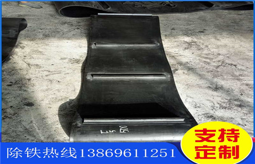 帶式除鐵器皮帶，山東帶式除鐵器皮帶跑偏怎樣調(diào)整_山東帶式除鐵器皮帶跑偏怎樣調(diào)整怎么調(diào)整皮帶原因及如何調(diào)_刮板價格 
