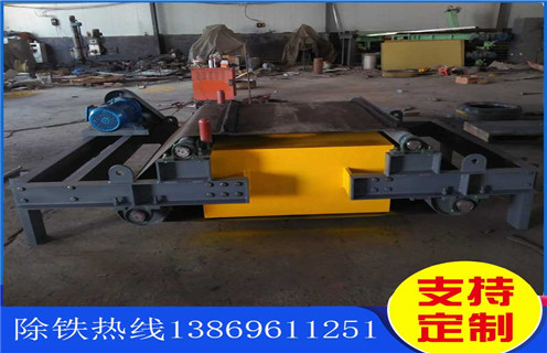 風(fēng)冷電磁除鐵器，內(nèi)蒙古風(fēng)冷電磁除鐵器rcdd-10_內(nèi)蒙古風(fēng)冷電磁除鐵器rcdd-10參數(shù)工作原理_價(jià)格