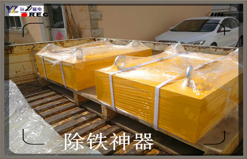懸掛式永磁除鐵器，浙江rcyb懸掛式永磁除鐵器_浙江rcyb懸掛式永磁除鐵器批發(fā)價格_使用說明書原理型號