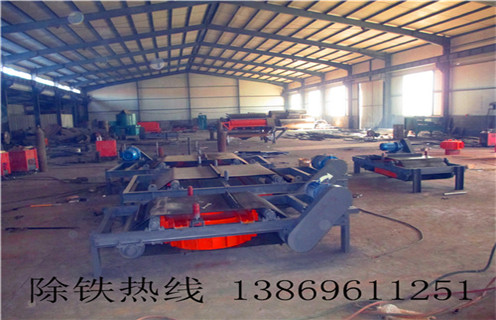 自卸式電磁除鐵器，浙江超強(qiáng)自卸式電磁除鐵器_浙江超強(qiáng)自卸式電磁除鐵器廠家工作原理及內(nèi)部結(jié)構(gòu)