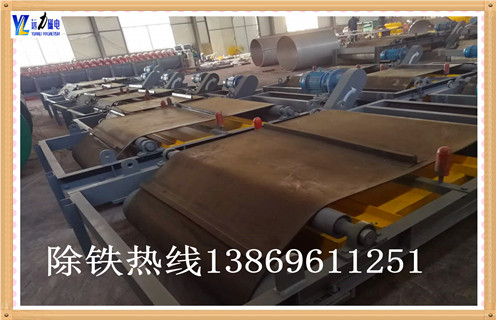 自卸式電磁除鐵器，浙江超強(qiáng)自卸式電磁除鐵器_浙江超強(qiáng)自卸式電磁除鐵器廠家工作原理及內(nèi)部結(jié)構(gòu)