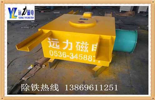 風(fēng)冷電磁除鐵器，新疆風(fēng)冷電磁除鐵器公司_新疆風(fēng)冷電磁除鐵器公司參數(shù)工作原理_價(jià)格