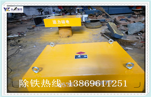 永磁除鐵器，貴州永磁除鐵器rcyb-5_貴州永磁除鐵器rcyb-5_使用說(shuō)明書(shū)原理型號(hào)
