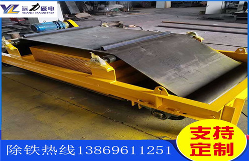 風(fēng)冷電磁除鐵器，吉林風(fēng)冷電磁除鐵器工作原理_吉林風(fēng)冷電磁除鐵器作用及工作原理_價格