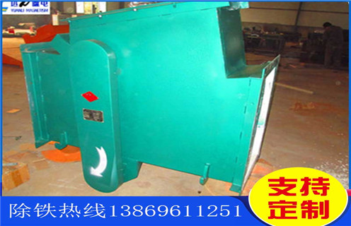 管道式除鐵器，重慶管道式除鐵器的動(dòng)畫(huà)_重慶管道式除鐵器的動(dòng)畫(huà)通過(guò)量計(jì)算應(yīng)用安裝示意圖型12000高斯_可定制工作原理