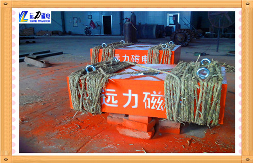 永磁除鐵器，廣東永磁除鐵器rcyb 6.5_廣東永磁除鐵器rcyb 6.5生產(chǎn)多少錢_使用說明書原理型號(hào)