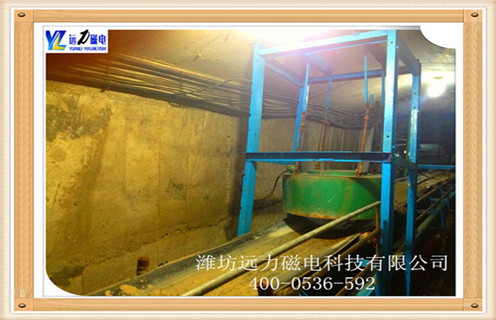 懸掛式電磁除鐵器，重慶懸掛式電磁除鐵器標準_重慶懸掛式電磁除鐵器標準廠家工作原理及內(nèi)部結(jié)構(gòu) 