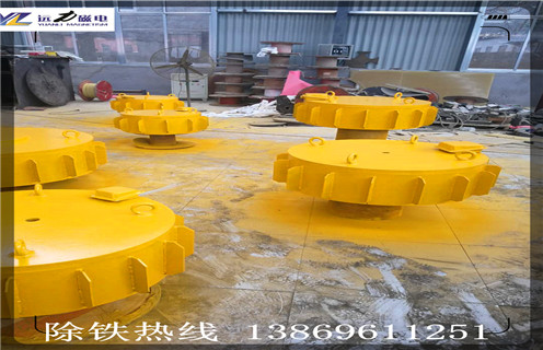 電磁除鐵器，煙臺(tái)rcdb電磁除鐵器定制_煙臺(tái)rcdb電磁除鐵器定制操作注意事項(xiàng)哪家專(zhuān)業(yè)廠家工作原理及內(nèi)部結(jié)構(gòu)