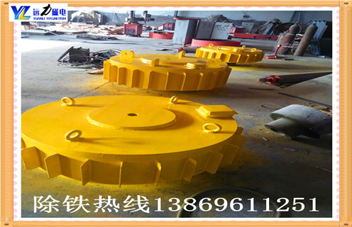 電磁除鐵器，煙臺(tái)rcdb電磁除鐵器定制_煙臺(tái)rcdb電磁除鐵器定制操作注意事項(xiàng)哪家專(zhuān)業(yè)廠家工作原理及內(nèi)部結(jié)構(gòu)