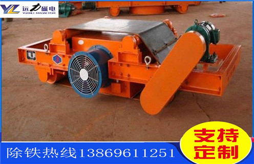 風(fēng)冷電磁除鐵器，黑龍江風(fēng)冷電磁除鐵器工作原理_黑龍江風(fēng)冷電磁除鐵器工作原理作用及工作原理_價(jià)格