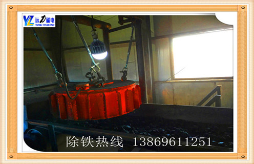 電磁除鐵器，河北電磁除鐵器rcdd-10_河北電磁除鐵器rcdd-10哪家專業(yè)廠家工作原理及內部結構 