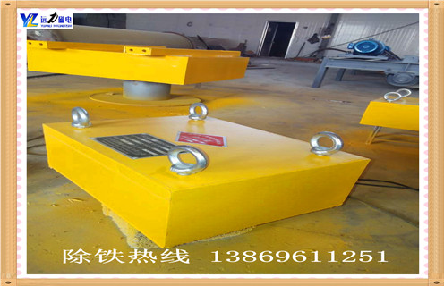 永磁除鐵器，黑龍江永磁除鐵器rcyb-6_黑龍江永磁除鐵器rcyb-6供應(yīng)生產(chǎn)多少錢_使用說(shuō)明書原理型號(hào)