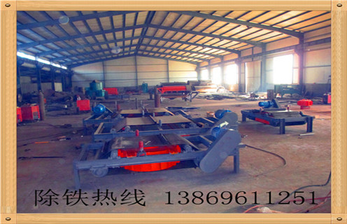 電磁自卸式除鐵器，廣西RCDF電磁油冷自卸式除鐵器_如何卸鐵國(guó)家標(biāo)準(zhǔn)安裝工作視頻_廣西RCDF電磁油冷自卸式除鐵器 