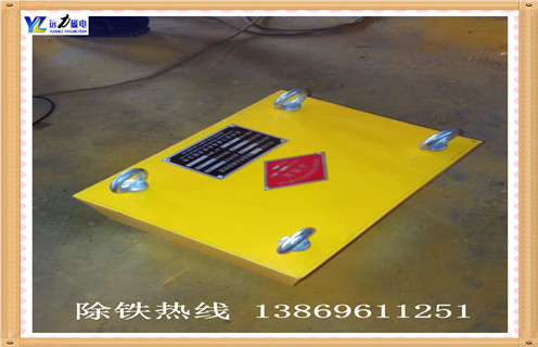 帶式強(qiáng)磁除鐵器，寧夏帶式強(qiáng)磁除鐵器_寧夏帶式強(qiáng)磁除鐵器怎么制作_哪家好及使用方法