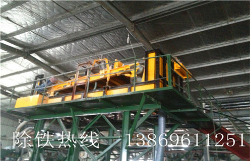 永磁帶式除鐵器，四川永磁帶式除鐵器工作原理_如何卸鐵國家標準安裝工作視頻_四川永磁帶式除鐵器工作原理 